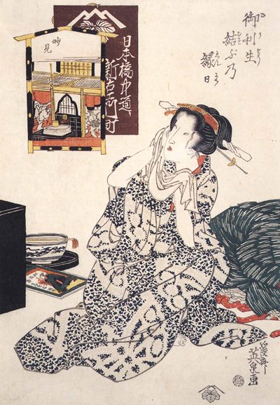 ブログの森: 浮世絵で見る江戸の化粧アーカイブ
